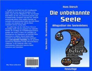 Die unbekannte Seele Die unbekannte Seele